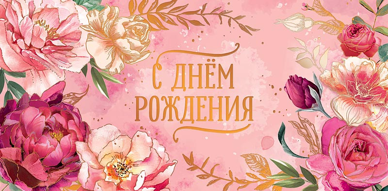 1111111111. ��������� �������� ��������!